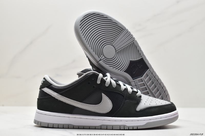 Nike Dunk